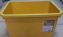 Yellow Square Plastic Basin Storage Cabinet 45L with its lid(cover) in green color Murukali.com