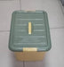 Yellow Square Plastic Basin Storage Cabinet 45L with its lid(cover) in green color Murukali.com