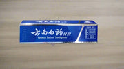 Yunnan Baiyao Toothpaste 100g Murukali.com