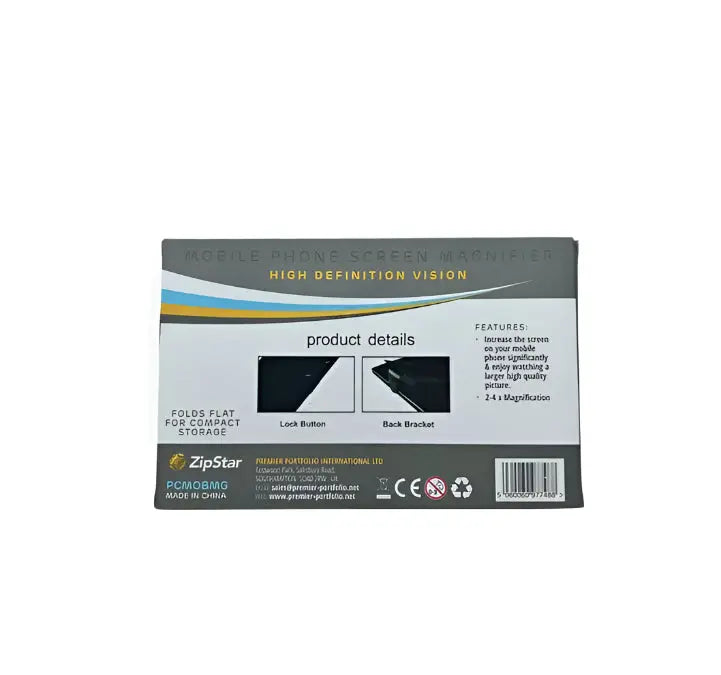 ZipStar Screen Amplifier/Mobile Phone Screen 2 - 4x Magnifier Office CityTower