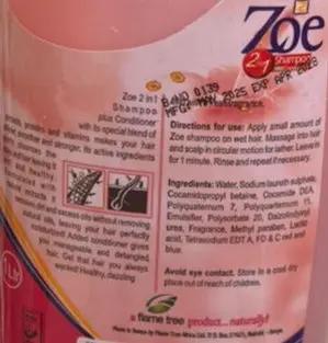 Zoe 2-in-1 Shampoo & Conditioner – Floral Essence for Soft Nourished Hair 1L Murukali.com