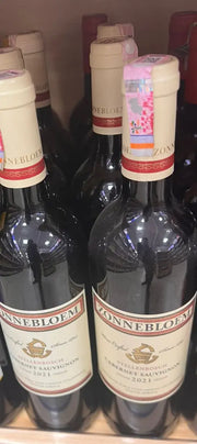 Zonnebloem Cabernet Sauvignon 2021  - 1L Murukali.com