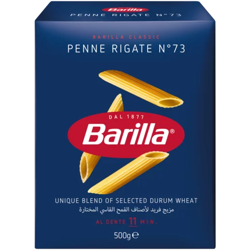 Barilla Pasta Penne Rigate 500g