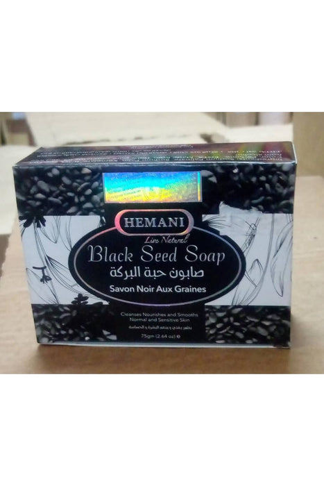 HEMANI Black Seed Soap 75g  clear acne and excess oil