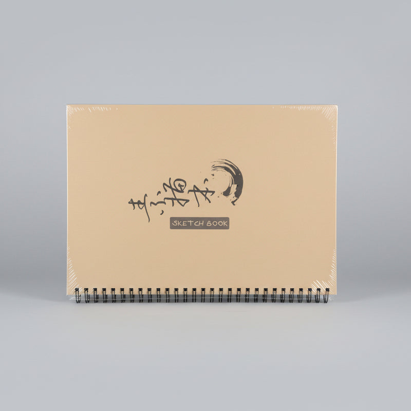 Spiral Bound Landscape Sketchbook