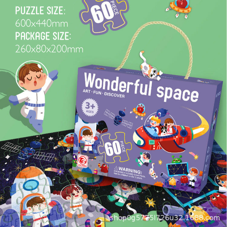 Wonderful Space