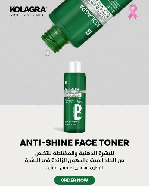 Kolagra MulticolorAnti-Shine Face Toner 200 ml