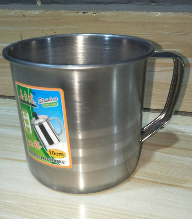 Cup aluminum