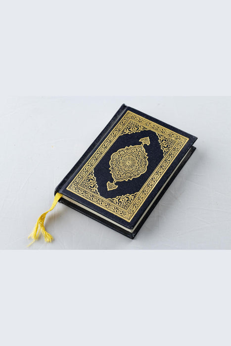 The Holy Book of Muslims*Quran*