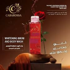 Cabarosa bikini wash 400 ml