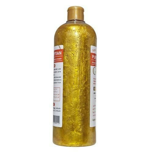 Gluta Magic Gold White Express Carrot Shower Cream