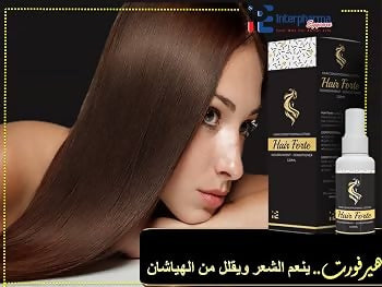 Hair Forte Spray 120 ml