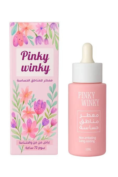Pinky winky intimate area moisturizer oil 50 ml