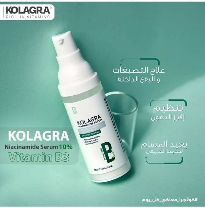 Kolagra niacinamide serum 30 ml