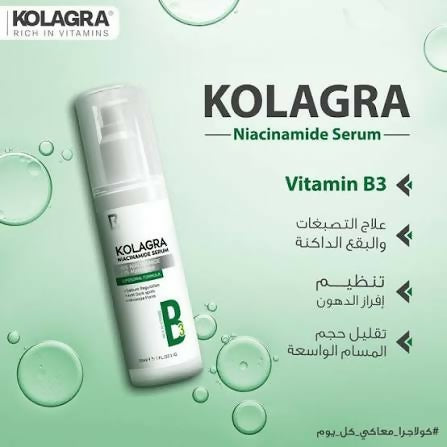 Kolagra niacinamide serum 30 ml